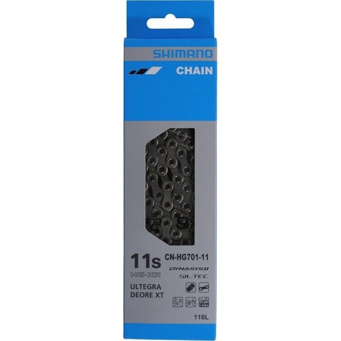 Цепь SHIMANO HG701, 11скоростей, 116 звеньев, замок цепи SM-CN900-11 (1шт), ROAD/MTB/E-BIKE совместимость ICNHG70111116Q