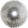 Кассета SHIMANO HG400, 9 скоростей, 11-28 ICSHG4009128