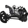 Переключатель задний SHIMANO XTR, M9100, SGS, 11/12 скоростей, SHADOW RD+ IRDM9100SGS
