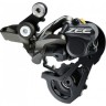 Переключатель задний SHIMANO ZEE, M640, SS, 10 скоростей для DH, 11-23/11-28T, RD+ IRDM640SSC