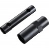 Инструмент SHIMANO TL-PD63, для регулировки конусов педалей, (2шт) Y46098630